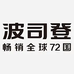 得物logo-花瓣网
