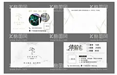 指甲体验卡  - 源文件下载【酷图网】美甲体验卡,美甲名片,美妆,美睫,纹绣,LOGO,指染LOGO,指染名片,体验卡,名片,大理石,印章,