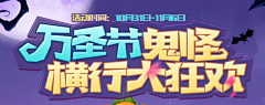 曼燚采集到标题设计