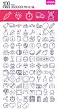 100 free Unigrid vector icons