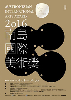 AM7:00采集到海报