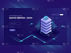 区块链服务器概念，量子计算机，服务器室，数据库，信息存储和处理