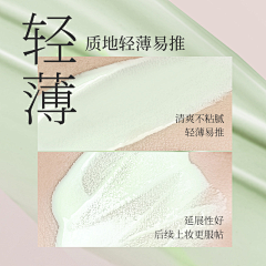 Maideny采集到长图