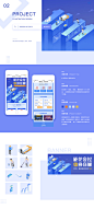 Summary of recent work illustrations / 近期工作插画小结