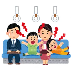 在地铁上吵闹玩耍的儿童贴纸扁平儿童插画元素卡通免扣png图片素材