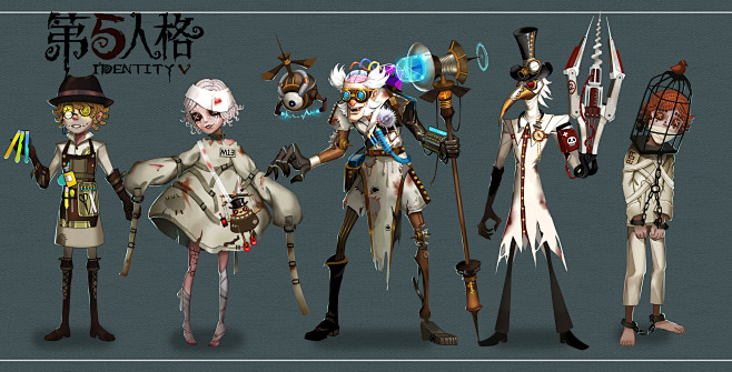 网易游戏学院X第五人格·高校原画设计大赛