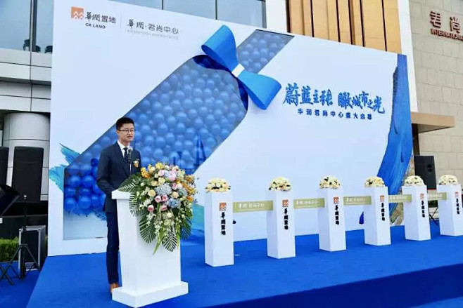 沈阳艾米创意文化传媒