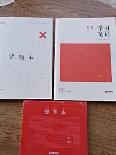 GuugBDMu采集到画册