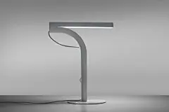 SPLIT iconic desk lamp By designlibero : split  iconic desk lamp simply shaped from a pipe