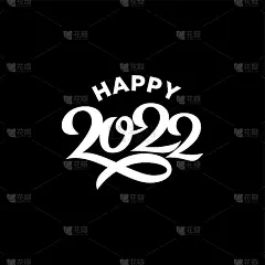 快乐2021信排版平面插图设计孤立的背景