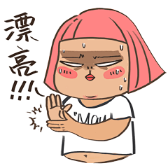 陈大卓采集到插画