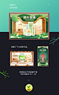 微信图片_20190522120910