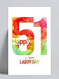 51节|51活动,51劳动节,51海报,51促销,51活动海报,51文字,51出游,51旅游,51节,51钜惠,五一劳动节,五一,51,劳动节,五一活动,艺术字,彩色,五一节,光荣,艺术字体,设计元素