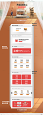 315-路意汉斯旗舰店-天猫Tmall.com