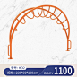 1100-HO2-900