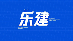 是bogi啊采集到Graphic design