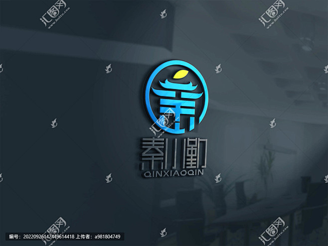 设计品牌logo和品牌字体,悬赏1000...