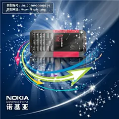 诺基亚手机广告海报素材（二）