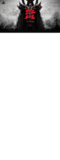 144720204685.jpg (1920×5080)