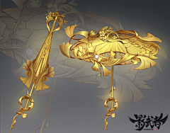 子时ZL采集到武器