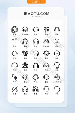 舒适icon图标免费下载-图标shczcaaw-88ICON图标网-花瓣网