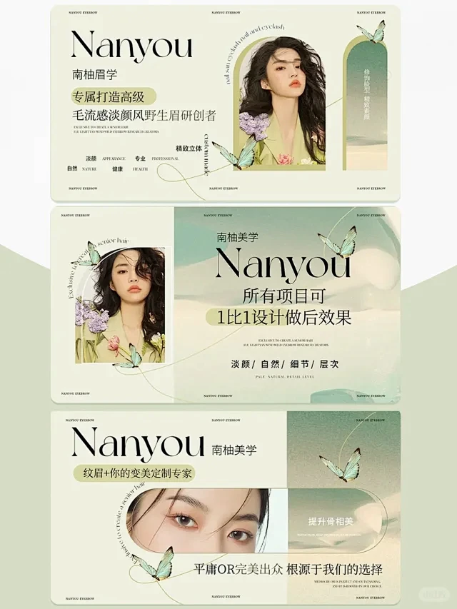 写真美团轮播图 - 小红书搜索-花瓣网