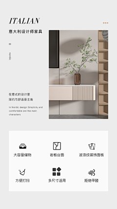 阿欣欣不说话采集到电脑桌电脑椅