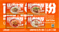 01/品牌策划 : EIBOMG®广州壹邦品牌策划出品
02/品牌命名 : 南米湘粉
03/品类定位 : 湖南猪肉米粉铺
04/品牌理念 : 当天做当天卖 新鲜不隔夜
05/服务内容 : 品牌全案策划落地 | VI设计 | 视频拍摄 | 产品拍摄
06/品牌定位 : 打造湖南米粉连锁品牌
07/招牌菜品 : 湖南猪肉鲜汤粉
08/团队名称 : 壹邦菜®EIBOMG®
--------
策划机构：广州壹邦品牌策划出品（注意：谢绝转载！未经过许可不可转载！）