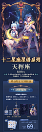 bilibili会员购