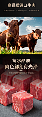牛叫兽进口原切牛腩肉粒冷冻新鲜雪花牛肉粒牛肉块1Kg-tmall.com天猫