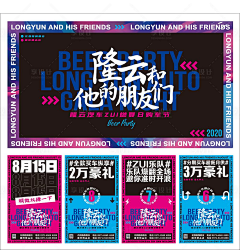 kDK2JKUA采集到日常搜集