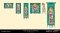 ines-marsal-dragonconcept-portfolio-inesmarsal-banners18