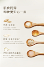 LAN兰 成分-2.jpg