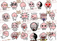 kakaotalk 表情包D14/W信表情/PNG免抠素材/P图/店装设计/独家-淘宝网