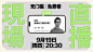 微信图片_20250217164400
