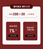 某某严选家居馆 MOMOYANXUAN
