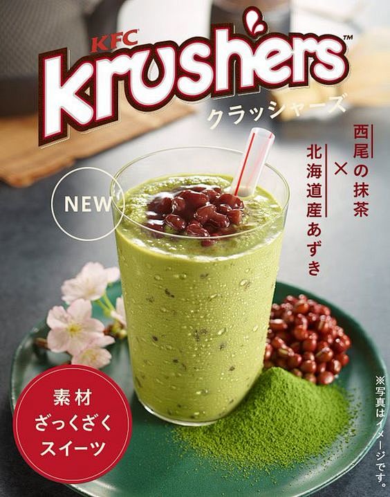 KFC KRUSHERS | lovel...