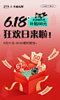 比亚尼旗舰店