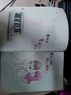 曾经想送给**的，，（有爱吗）不敢给她看啊，，（捂脸。。）_看图_插画吧_百度贴吧