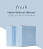 FRESH PRESS KIT : FRESH PRESS KIT, Package Design, Press kit Design, Influence kit, Beauty Package, Branding