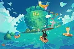 原创作品：飞碟说巴西奥运壁纸  
