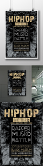 Hiphop嘻哈派对音乐海报