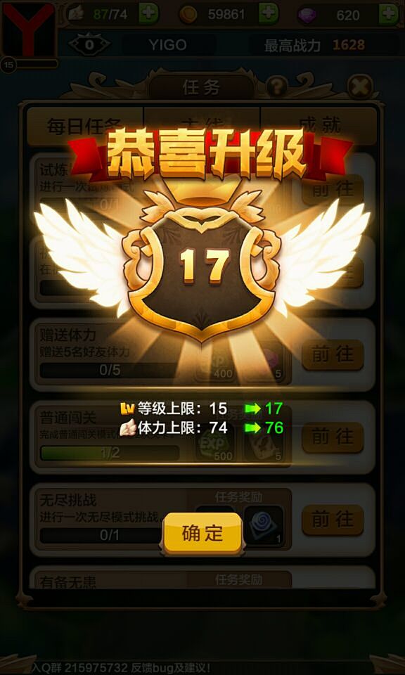 天下X天下