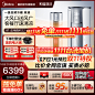 O1CN01kLQt1J2HOAw8VX2Ao_!!2-item_pic.png (800×800)