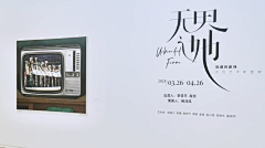clown!采集到医美-banner