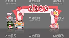 七夕活动门头  - 源文件下载【酷图网】门头,龙门架,七夕,情人节,中国传统节日,异形,浪漫,爱心,扁平风,