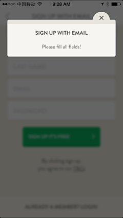 晏盈采集到app 新手引导
