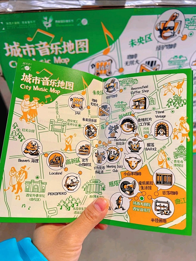 微信图片_20220829095528