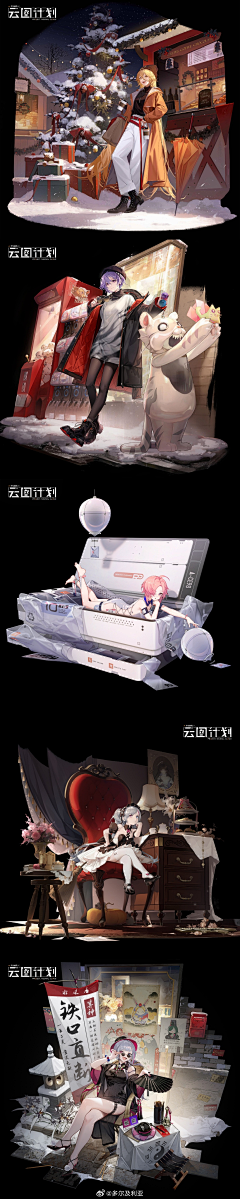 miu桑采集到-Duoer-