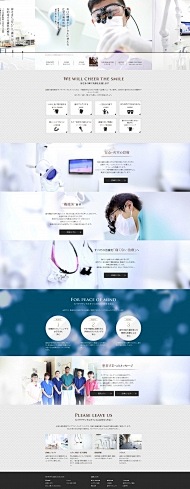 笨笨的熊325采集到医院素材